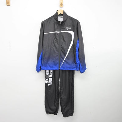 【中古】東京都 東京大学/水泳部ユニフォーム 女子制服 2点（部活ユニフォーム 上・部活ユニフォーム 下）sf029495