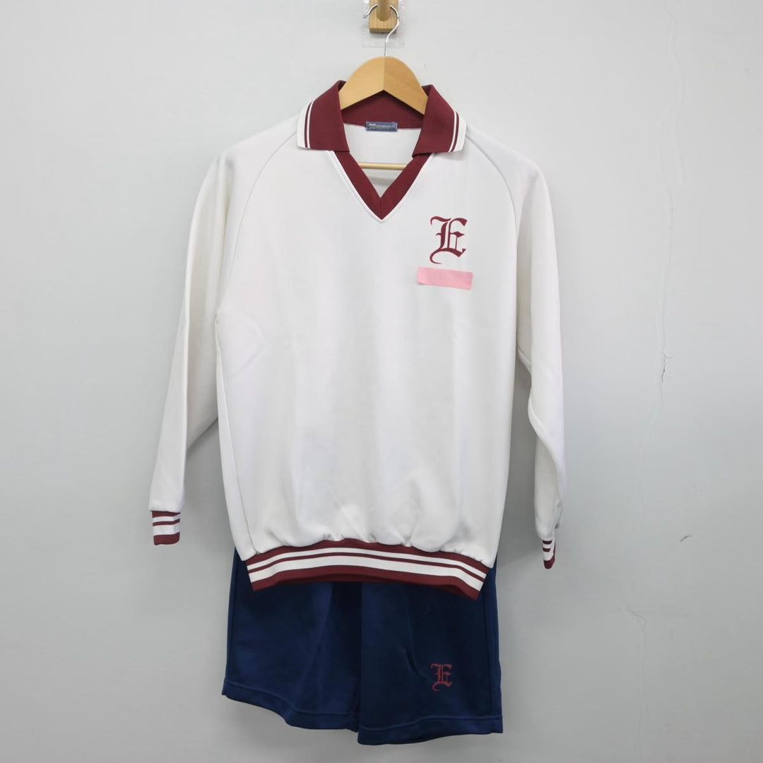 中古】愛知県 栄徳高等学校 男子制服 3点（体操服 上・体操服 上・体操服 下）sf029506 | 中古制服通販パレイド