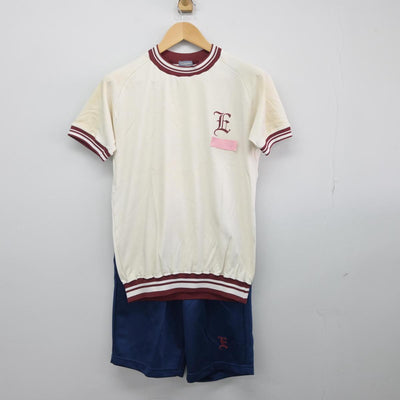 【中古】愛知県 栄徳高等学校 男子制服 3点（体操服 上・体操服 上・体操服 下）sf029506