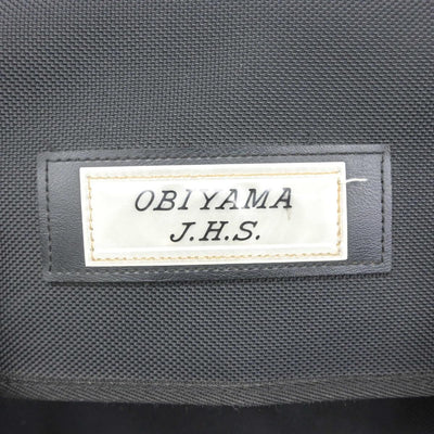 【中古】熊本県 帯山中学校 男子制服 1点（カバン）sf029533