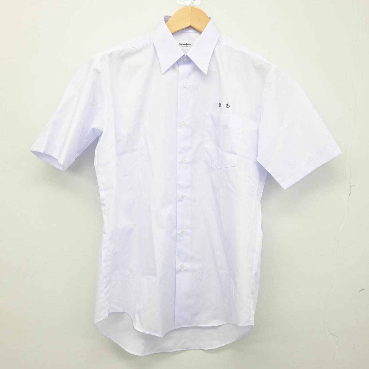 【中古】熊本県 熊本高等学校 男子制服 2点（シャツ・ズボン）sf029538