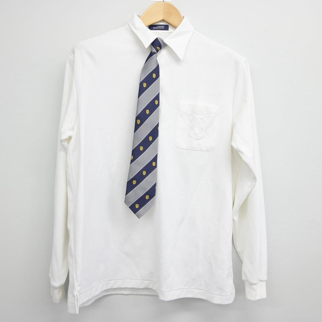 【中古】奈良県 奈良大学付属高等学校 男子制服 4点（ブレザー・シャツ・ズボン）sf029543 | 中古制服通販パレイド