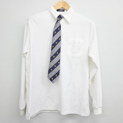 【中古】奈良県 奈良大学付属高等学校 男子制服 4点（ブレザー・シャツ・ズボン）sf029543