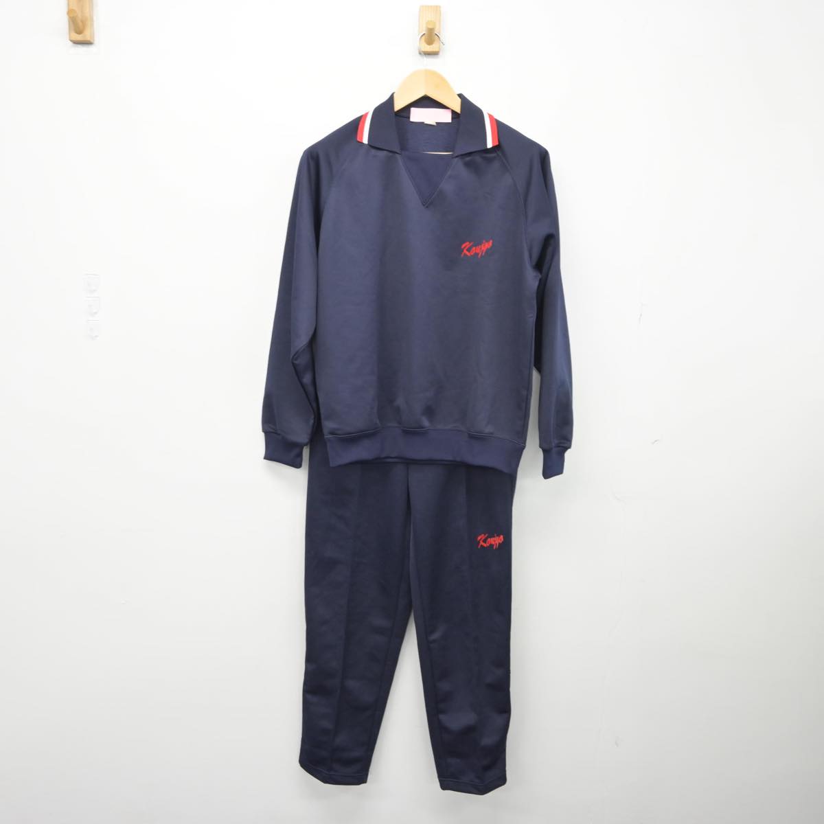 【中古】岡山県 興除中学校 男子制服 3点（ジャージ 上・ジャージ 下・体操服 下）sf029568