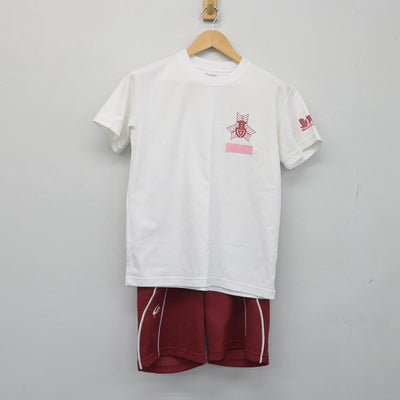 【中古】鳥取県 鳥取西高等学校 女子制服 2点（体操服 上・体操服 下）sf029591