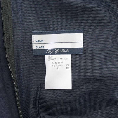 【中古】鳥取県 鳥取市立北中学校 女子制服 1点（スカート）sf029615