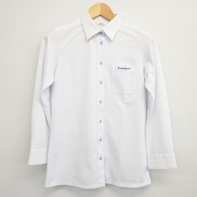 【中古】愛知 愛知享栄学園 女子制服 2点（シャツ）sf029644