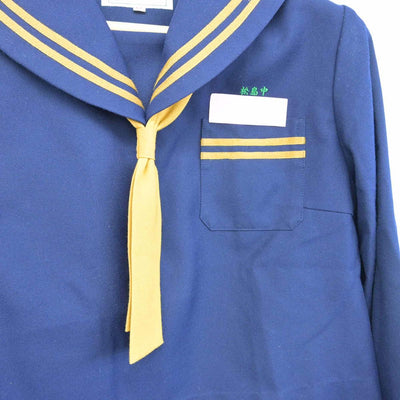 【中古】沖縄県 松島中学校 女子制服 3点（セーラー服・スカート）sf029666