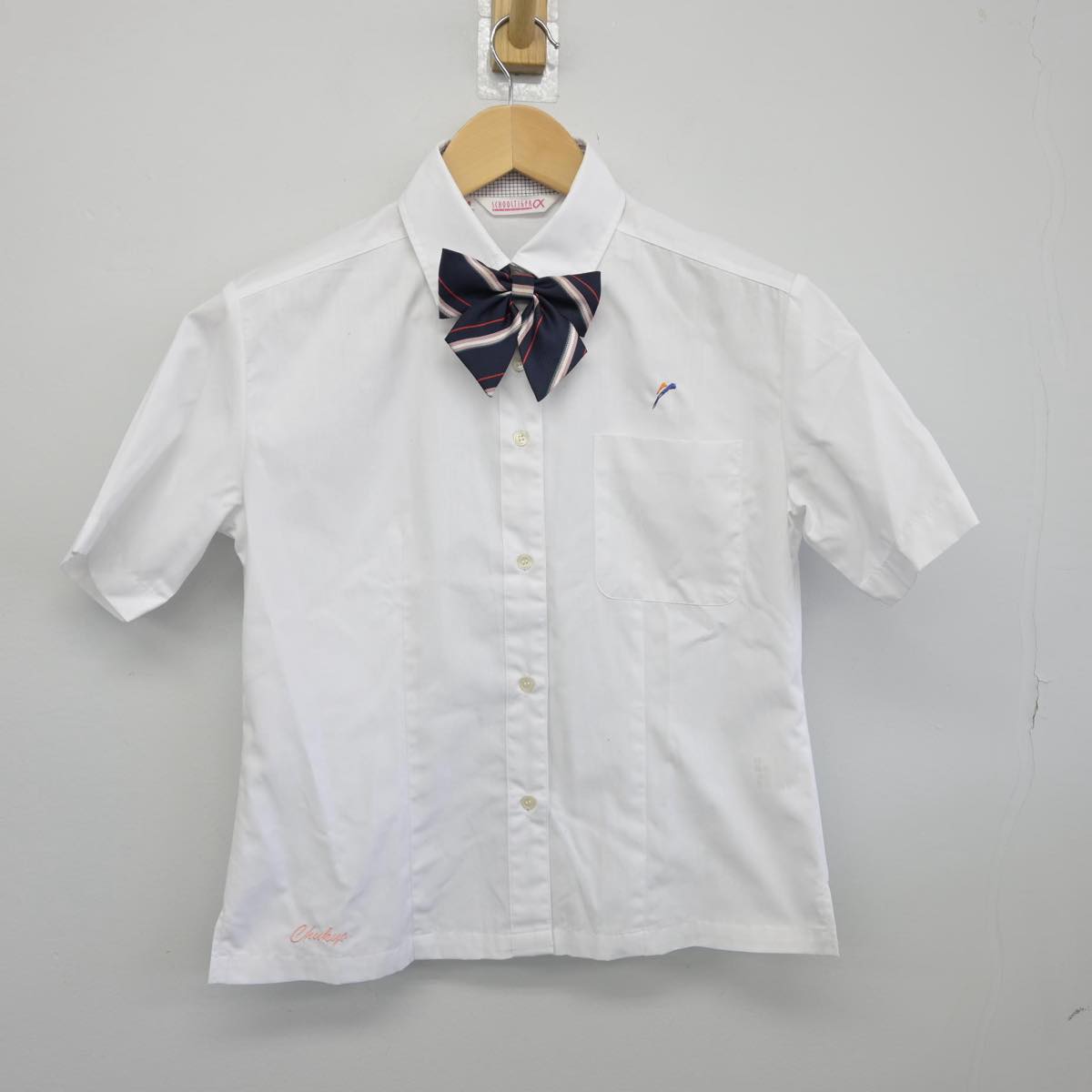 【中古】岐阜県 中京高等学校 女子制服 3点（シャツ）sf029671