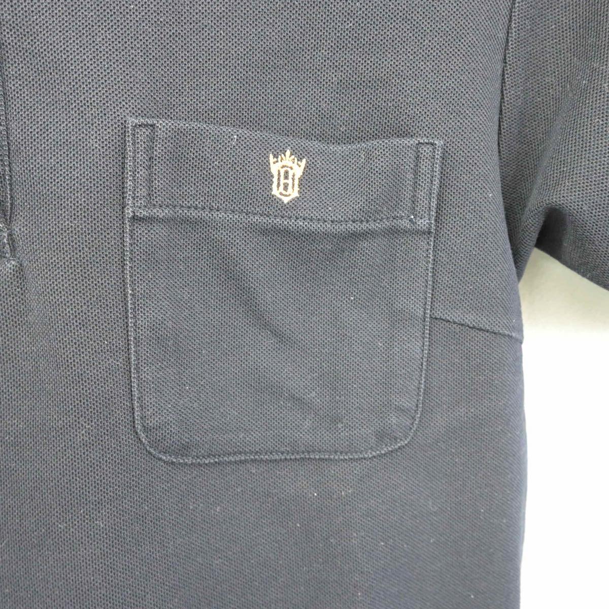 【中古】神奈川県 法政大学第二中学校 女子制服 1点（その他アイテム）sf029688