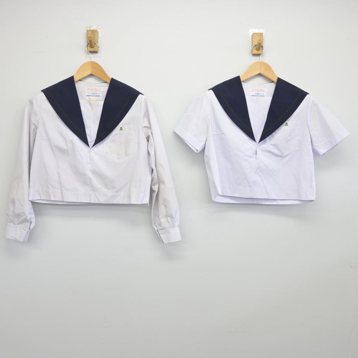 【中古】愛知県 熱田高等学校 女子制服 2点（セーラー服）sf029741