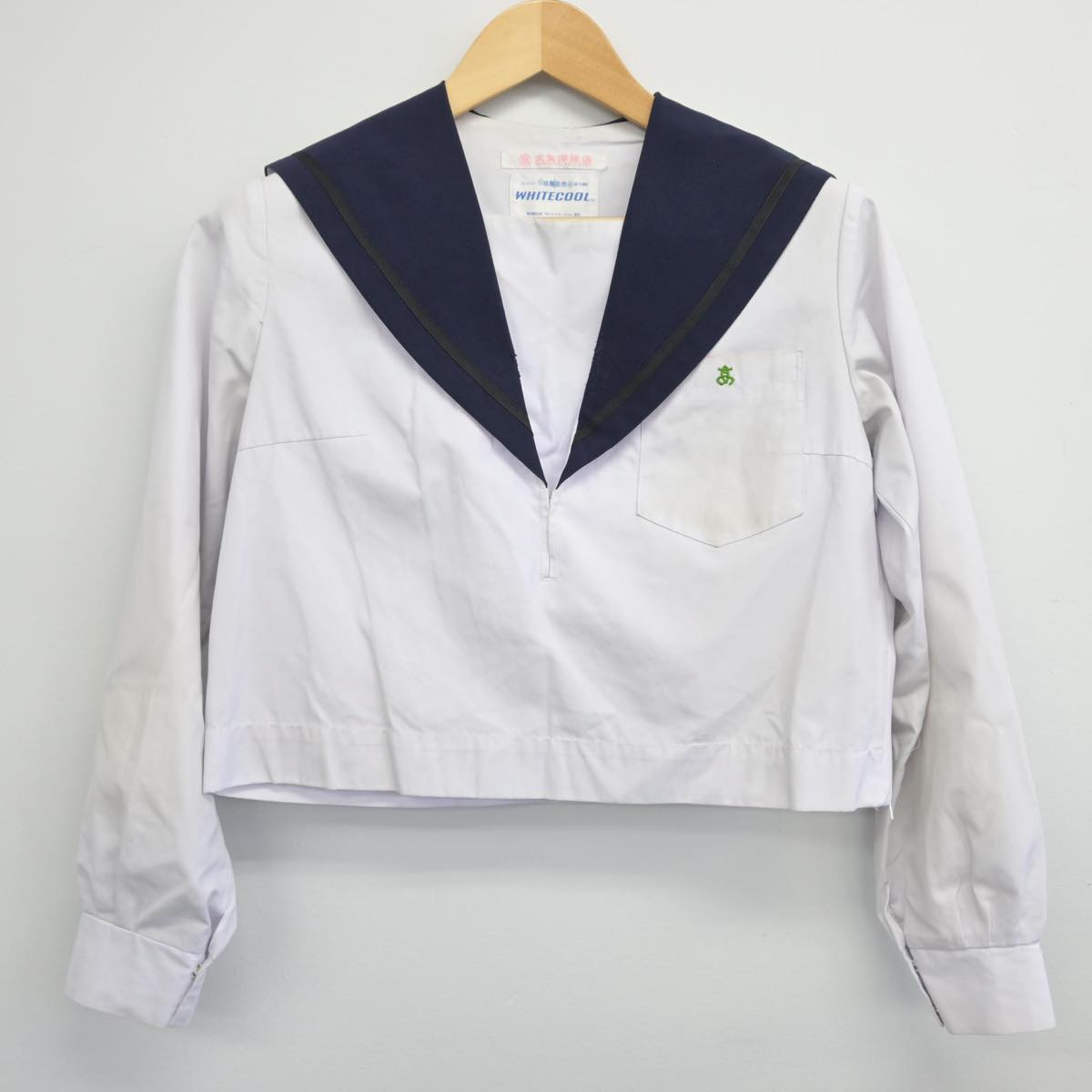 【中古】愛知県 熱田高等学校 女子制服 2点（セーラー服）sf029741