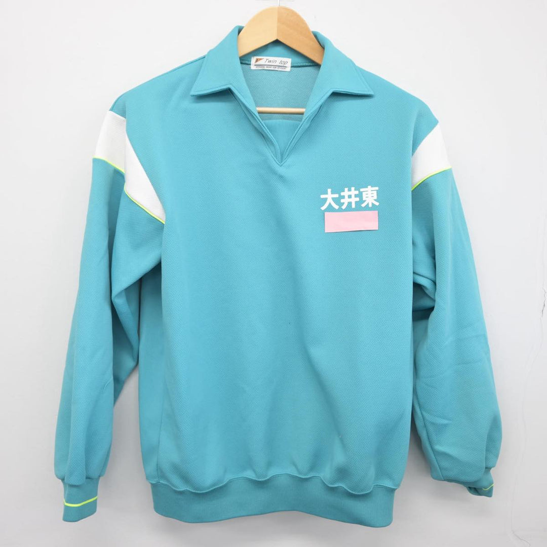 中古】埼玉県 大井東中学校 女子制服 1点（ジャージ 上）sf029751 | 中古制服通販パレイド