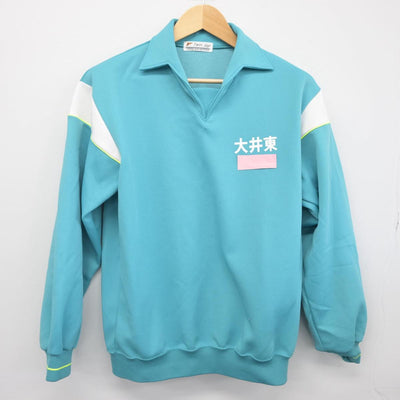 【中古】埼玉県 大井東中学校 女子制服 1点（ジャージ 上）sf029751