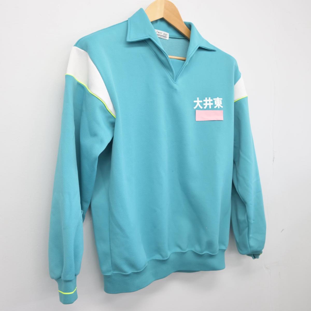 【中古】埼玉県 大井東中学校 女子制服 1点（ジャージ 上）sf029751