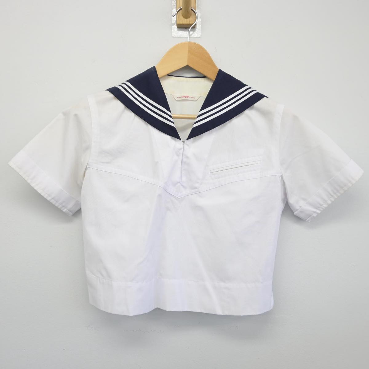 【中古】東京都 大妻中学高等学校 女子制服 2点（セーラー服・セーラー服）sf029755