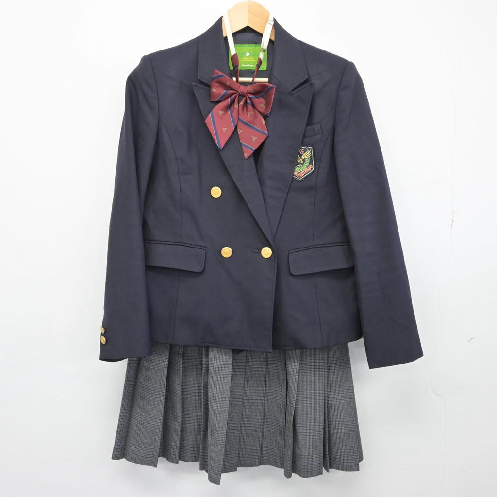 中古】群馬県 群馬育英学園 前橋育英高等学校 女子制服 4点