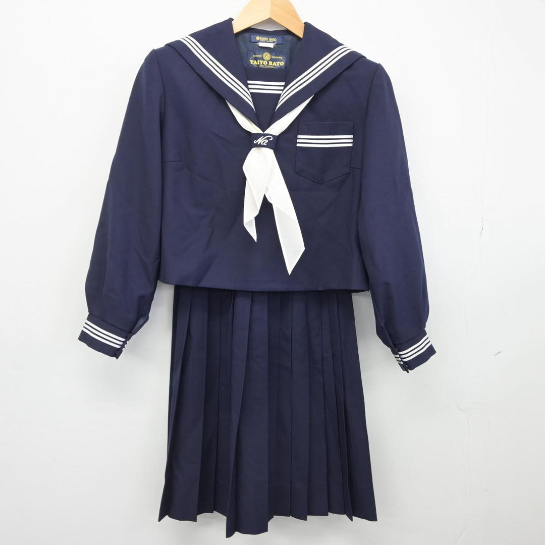 【中古】兵庫県 灘中学校 女子制服 3点（セーラー服・スカート）sf029764 | 中古制服通販パレイド