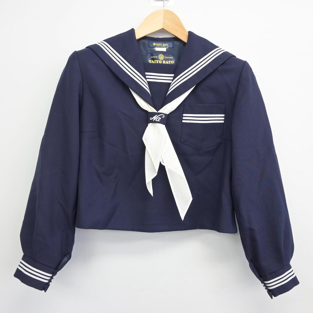 【中古】兵庫県 灘中学校 女子制服 3点（セーラー服・スカート）sf029764