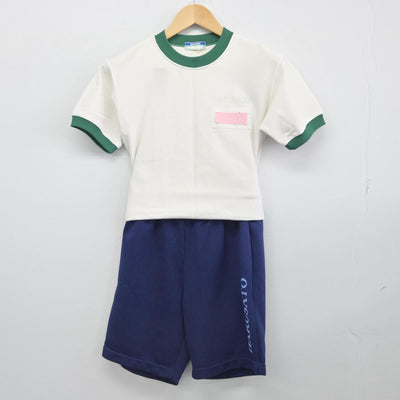 【中古】埼玉県 春里中学校 女子制服 2点（体操服 上・体操服 下）sf029802