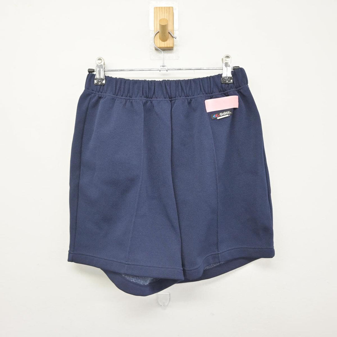 野洲高校　選手権　支給品　ジャージ上下 中古制服】福岡県 九州国際大学附属高等学校 女子制服 4点