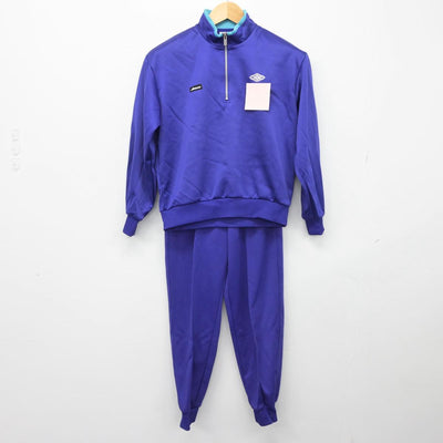 【中古】千葉県 国府台女子学院高等部 女子制服 2点（ジャージ 上・ジャージ 下）sf029878