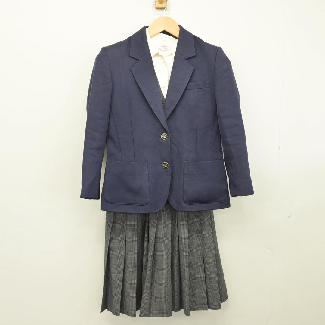 国鉄 制服(旧型) 上下 制帽付き - 銀河