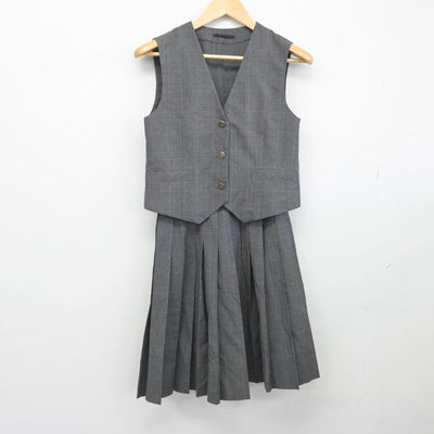 【中古】静岡県 田方農業高等学校 女子制服 2点（ベスト・スカート）sf029919