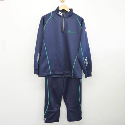 【中古】静岡県 沼津学園 飛龍高等学校 女子制服 2点（ジャージ 上・ジャージ 下）sf029921