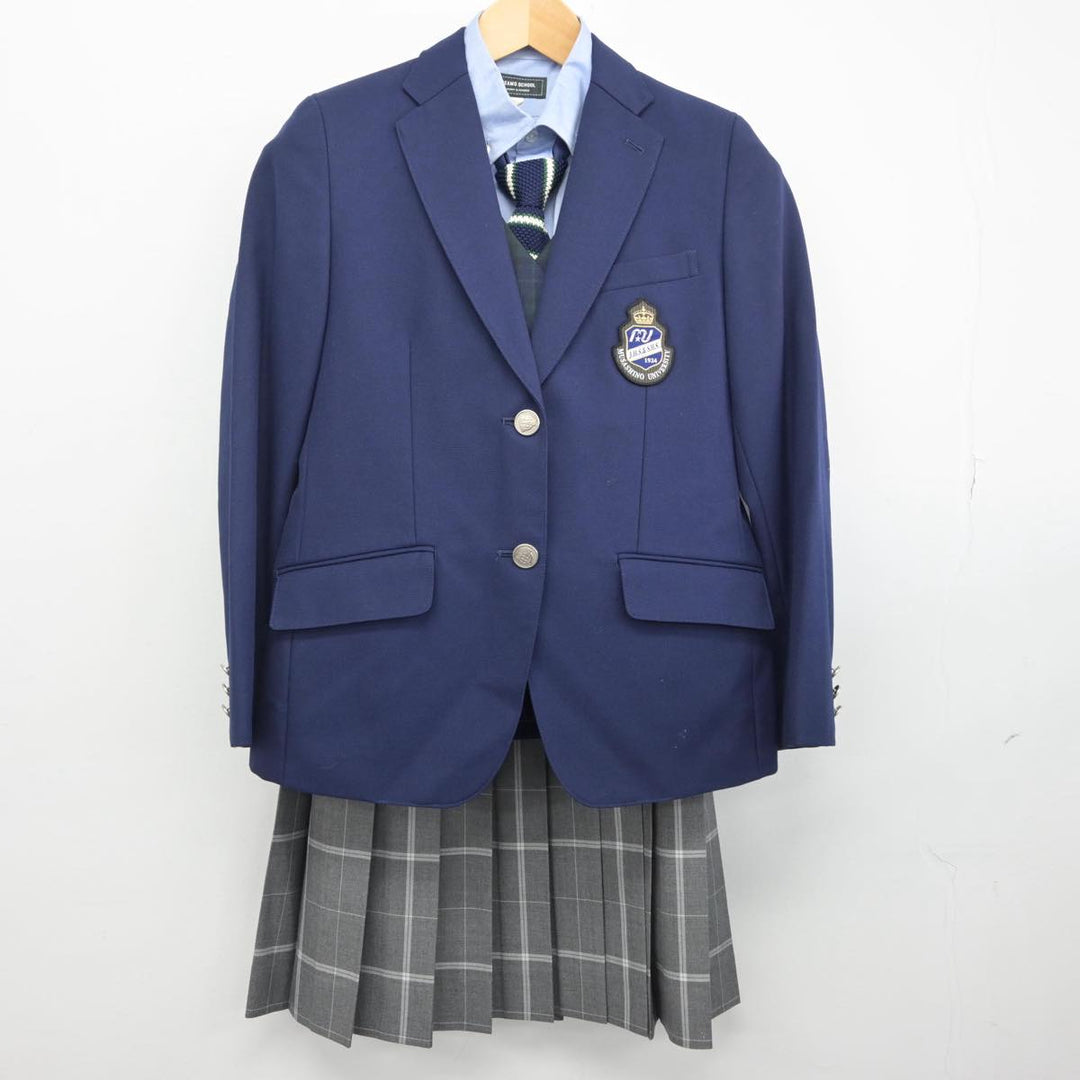 東京都 武蔵野大学高等学校 女子制服 ストア 3点 sf002443