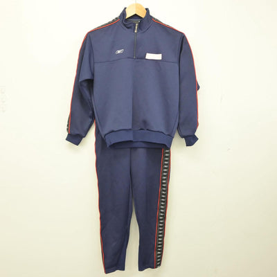 【中古】広島県 広島総合教育専門学校 女子制服 3点（ジャージ 上・体操服 上・ジャージ 下）sf029958