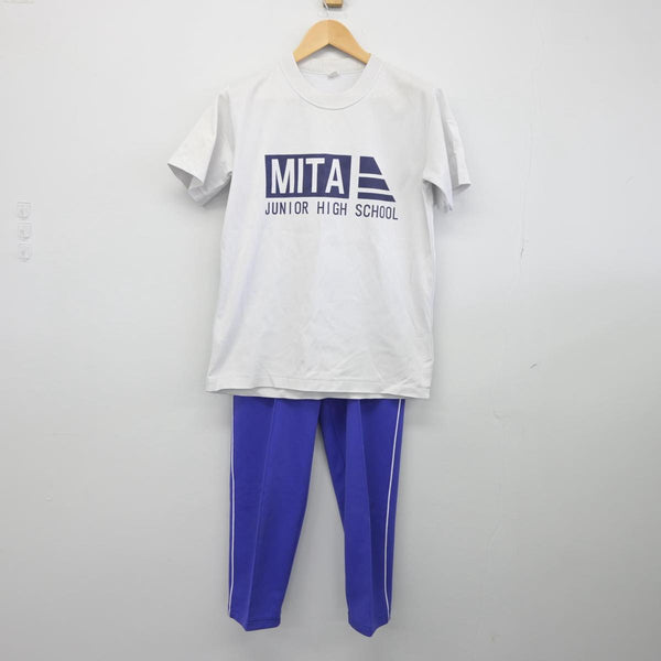 中古】千葉県 船橋市立三田中学校 男子制服 2点（体操服 上・ジャージ