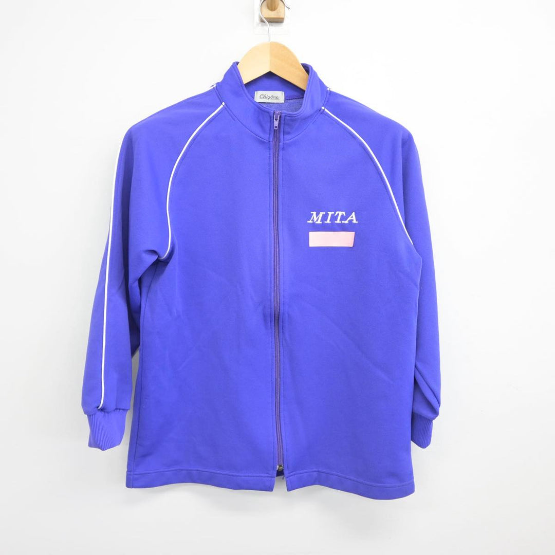 中古】千葉県 船橋市立三田中学校 女子制服 2点（ジャージ 上