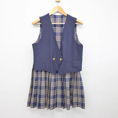 【中古】埼玉県 山村学園高等学校 女子制服 2点（ベスト・スカート）sf029977