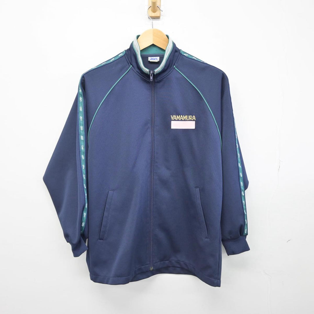 中古】埼玉県 山村学園高等学校 女子制服 1点（ジャージ 上