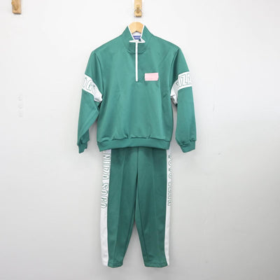 【中古】埼玉県 新座総合技術高等学校 女子制服 2点（ジャージ 上・ジャージ 下）sf029991