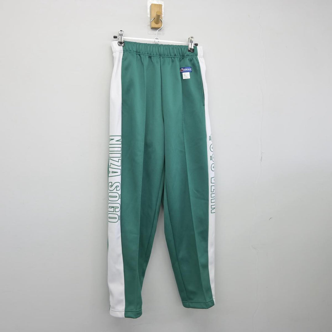中古】埼玉県 新座総合技術高等学校 女子制服 2点（ジャージ 上