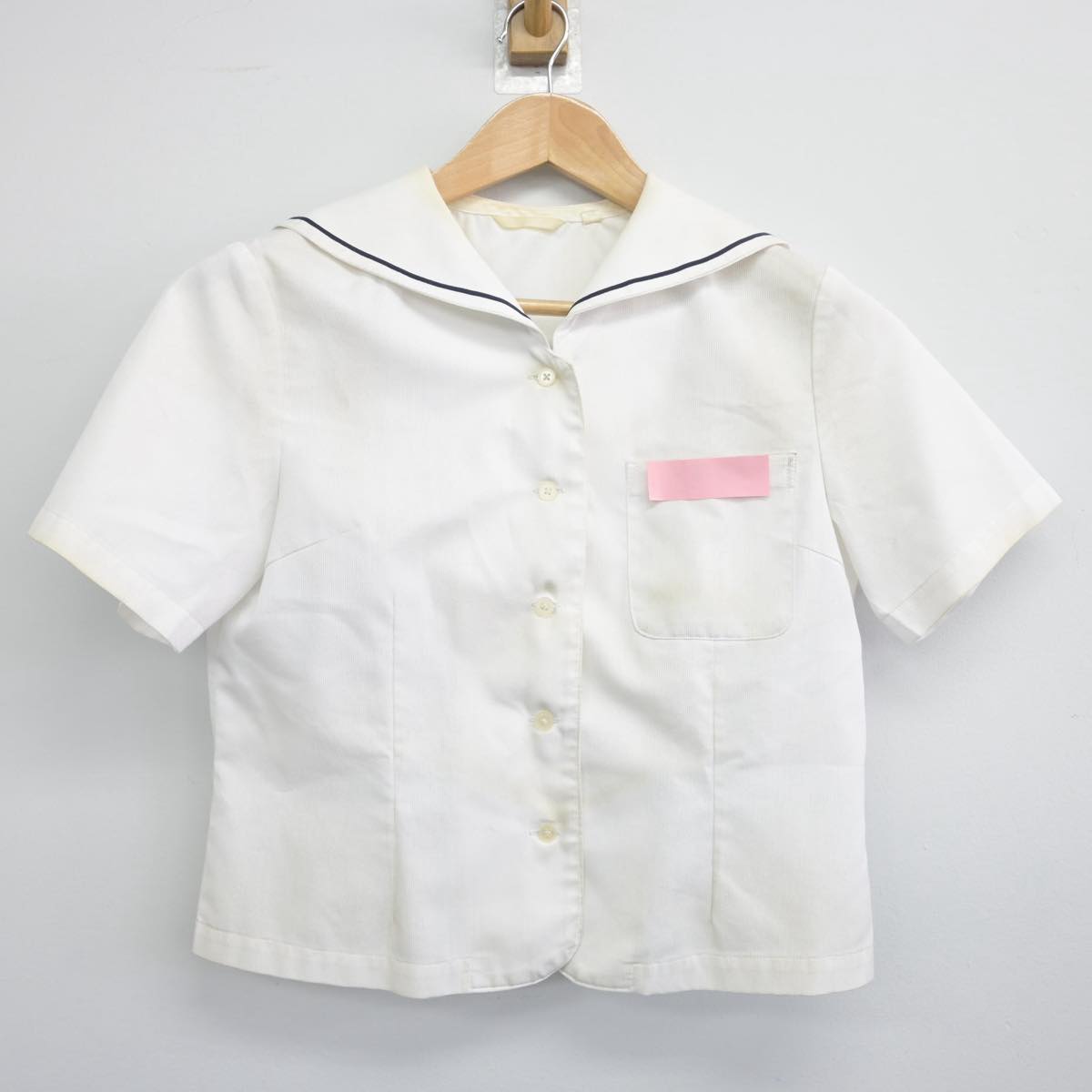 【中古】福岡県 自由ヶ丘中学校 女子制服 3点（セーラー服・スカート）sf030025