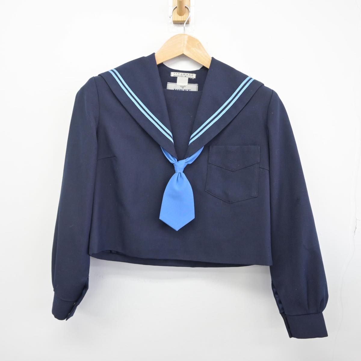 【中古】大阪府 富田林市立第二中学校 女子制服 3点（セーラー服・スカート）sf030071