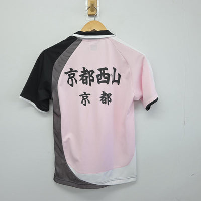 【中古】京都府 京都西山高等学校（バドミントン部） 女子制服 1点（部活ユニフォーム 上）sf030098