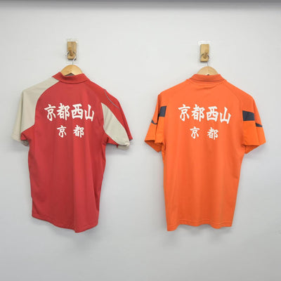 【中古】京都府 京都西山高等学校（バドミントン部） 女子制服 2点（部活ユニフォーム 上）sf030099