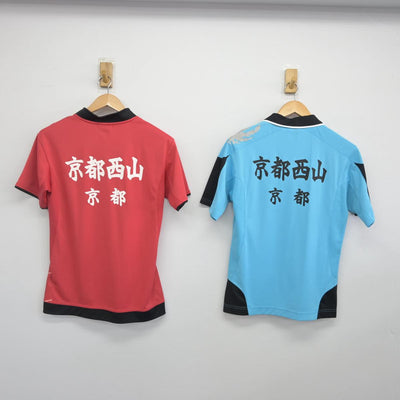 【中古】京都府 京都西山高等学校（バドミントン部） 女子制服 2点（部活ユニフォーム 上）sf030101