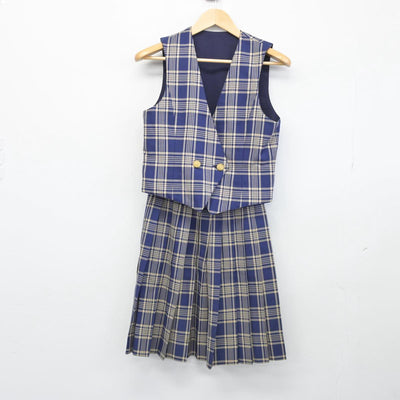 【中古】埼玉県 山村学園高等学校 女子制服 2点（ベスト・スカート）sf030106