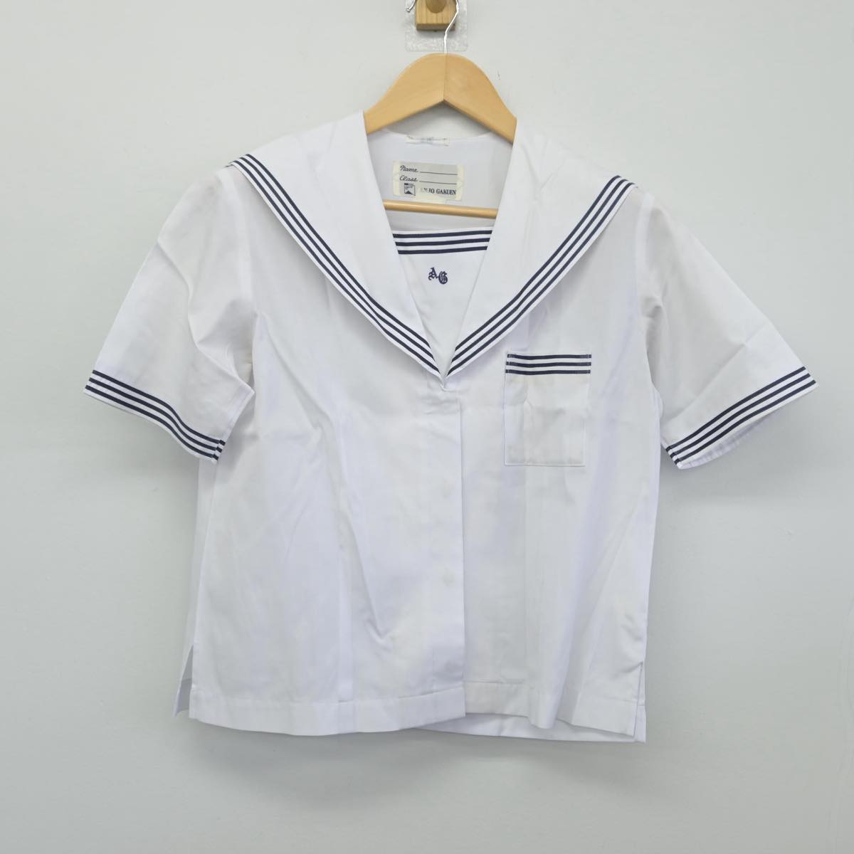 【中古】愛知県 安城学園高等学校 女子制服 2点（ニットベスト・セーラー服）sf030116