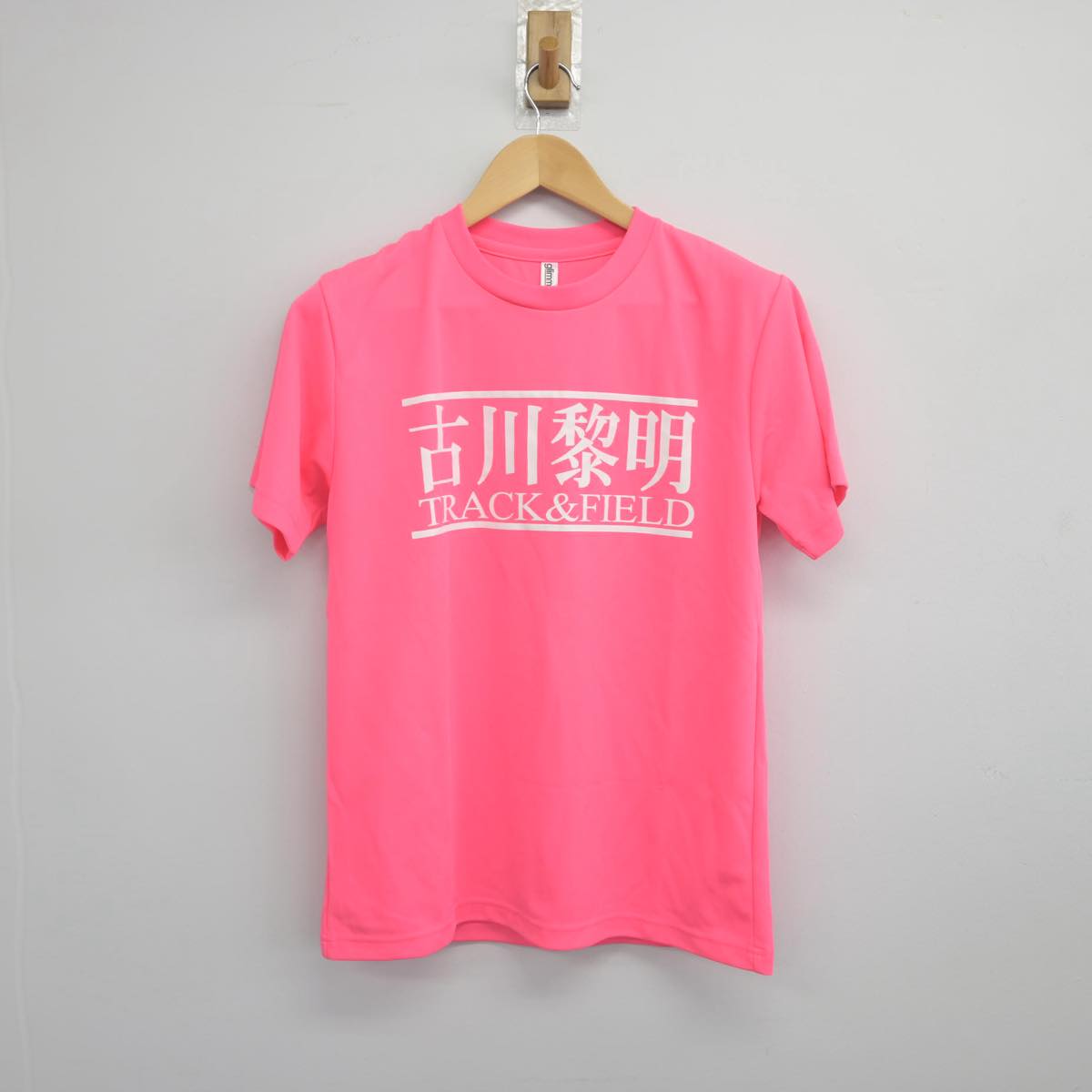 【中古】宮城県 古川黎明高等学校/陸上部部活Tシャツ 女子制服 2点（部活ユニフォーム 上）sf030148