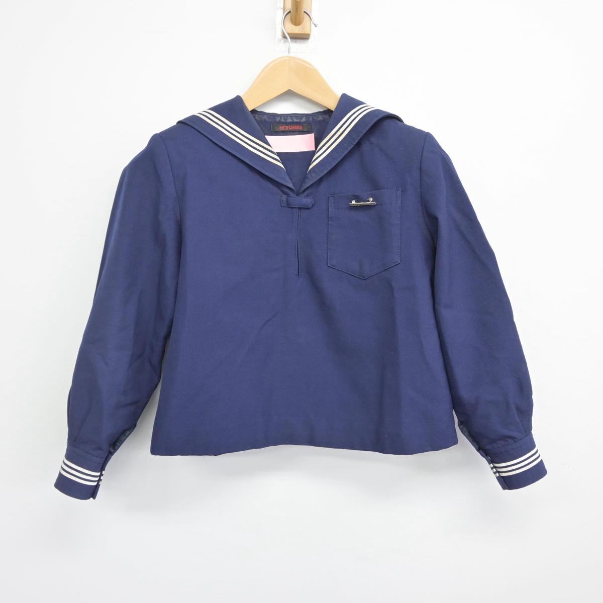 【中古】京都府 京都女子大学附属小学校 女子制服 2点（セーラー服・スカート）sf030171