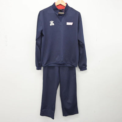 【中古】長崎県 長崎北高等学校 女子制服 2点（ジャージ 上・ジャージ 下）sf030182