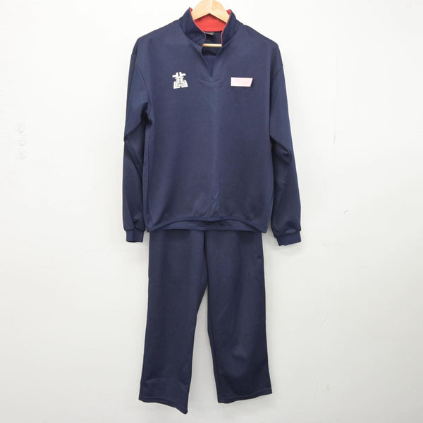 【中古】長崎県 長崎北高等学校 女子制服 2点（ジャージ 上・ジャージ 下）sf030182 | 中古制服通販パレイド