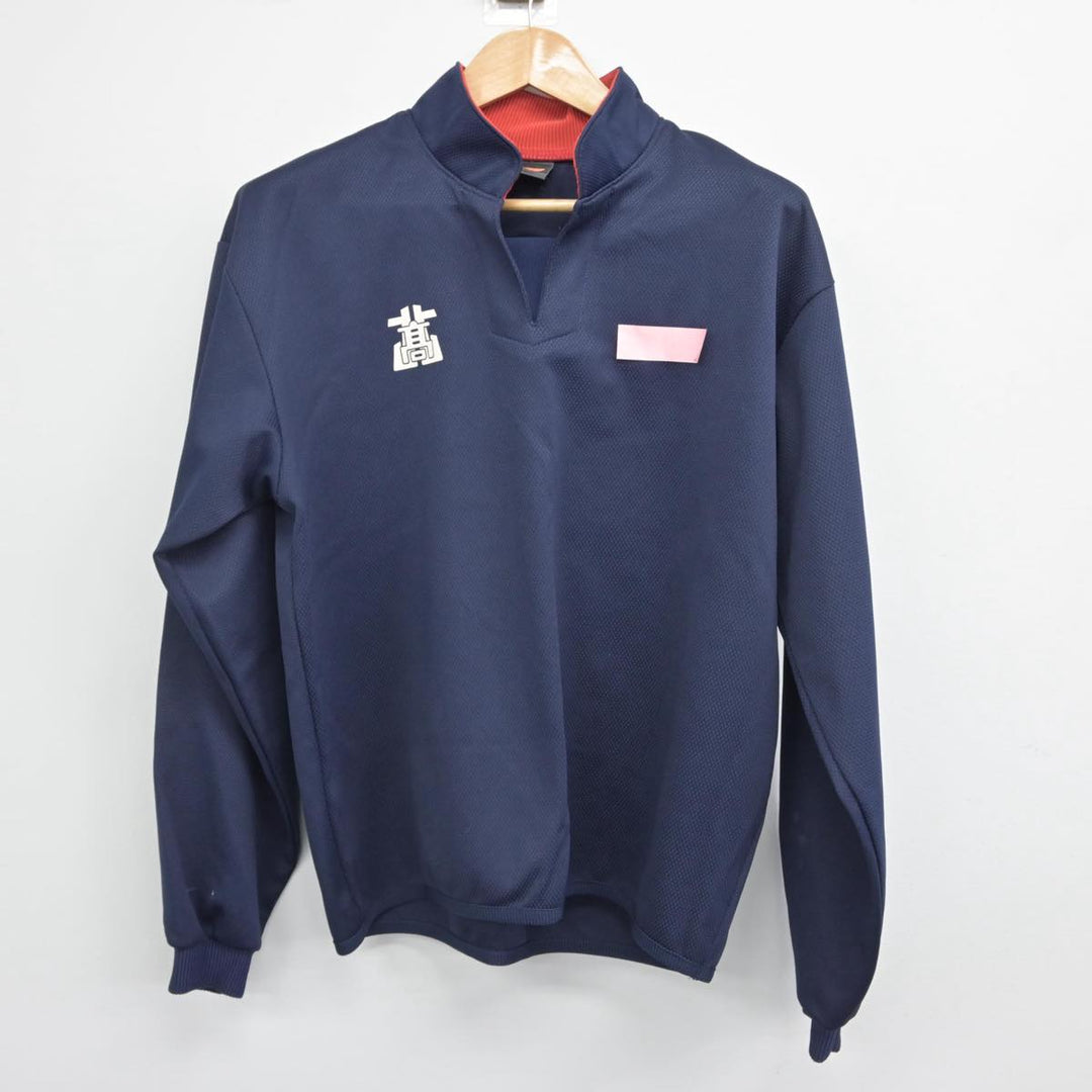 中古】長崎県 長崎北高等学校 女子制服 2点(ジャージ 上 中古】長崎県 長崎北高等学校 女子制服 2点(ジャージ 上