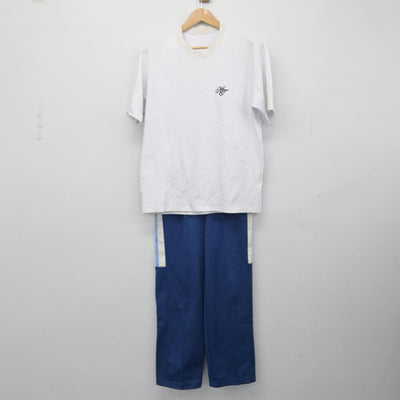 【中古】栃木県 國學院大學栃木高等学校 女子制服 3点（ジャージ 上・体操服 上・ジャージ 下）sf030210